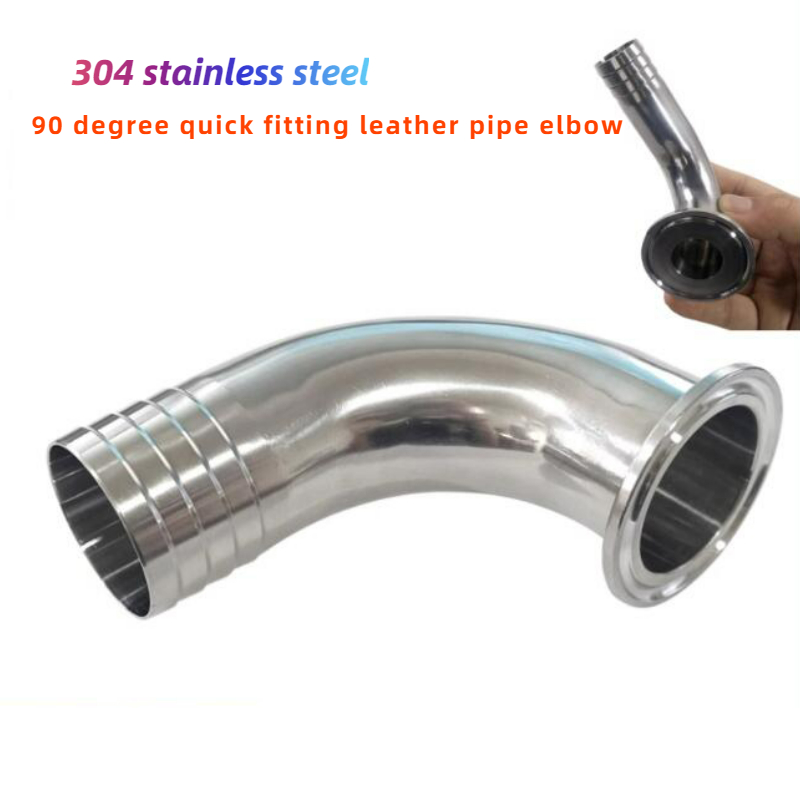 12.7 16 19 25 32 38-76mm Hose  - đánh giá và giá Wine X Beer