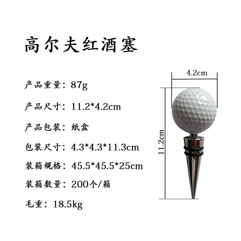 1pc Golf Ball Wine Bottle Stop - đánh giá và giá Wine X Beer