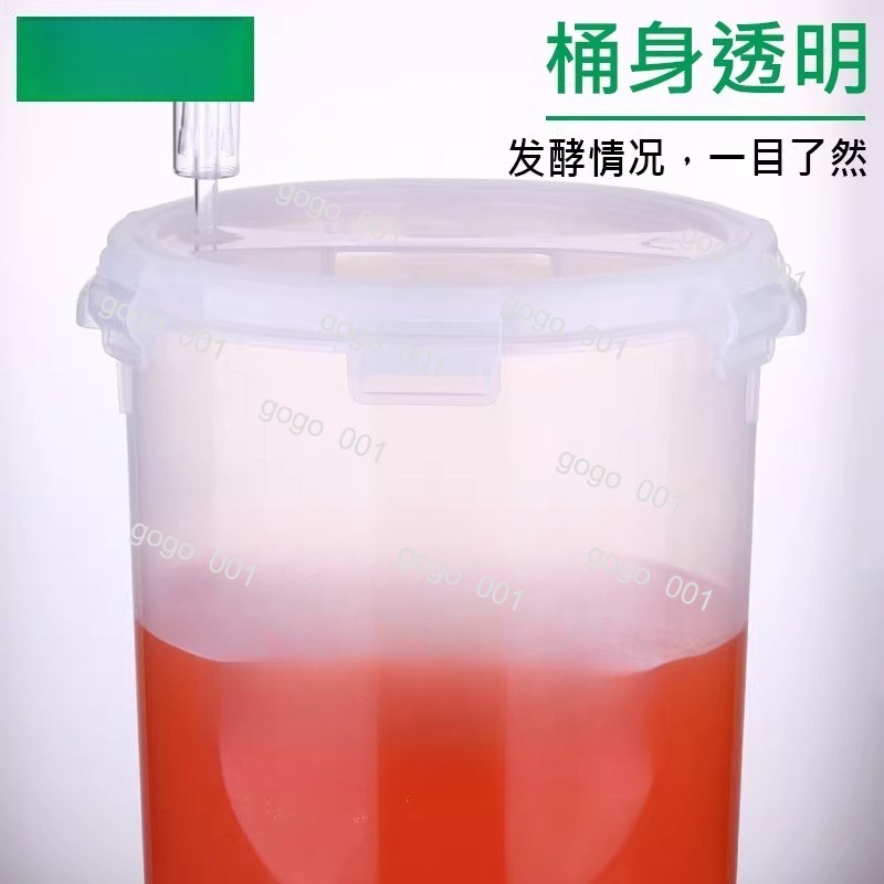 Cone Shape Clear Fermenter wit - đánh giá và giá Wine Beer And Cider