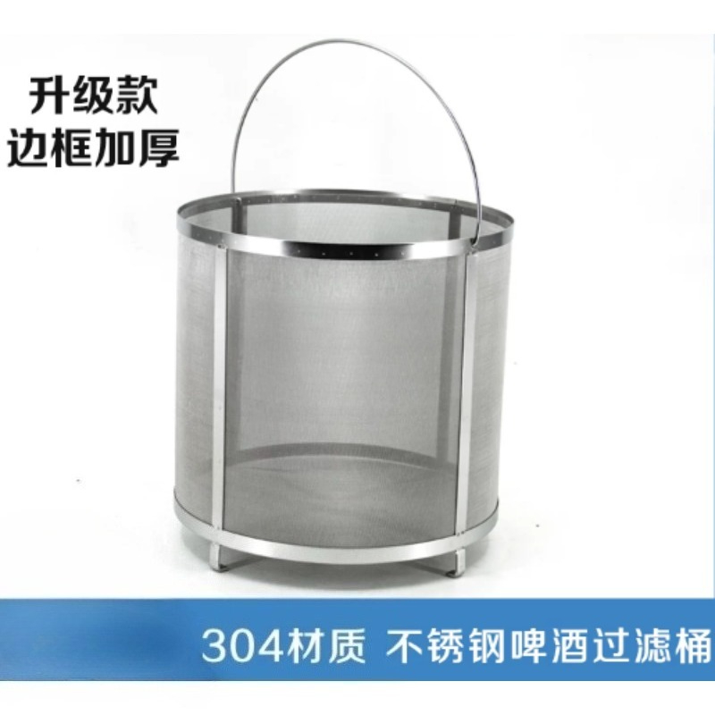 304 Stainless Steel Beer Wort  - đánh giá và giá Wine Beer And Cider