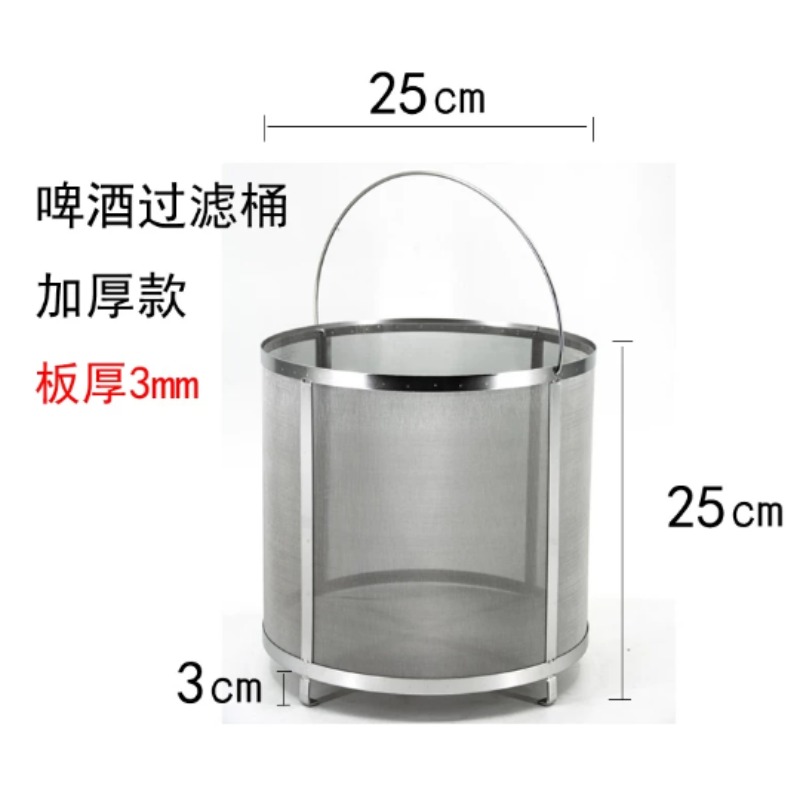 304 Stainless Steel Beer Wort  - đánh giá và giá Wine Beer And Cider